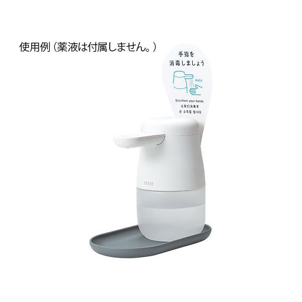 AR[fBXyT[ ebe wŊ LOW TE500 (7-8684-01)