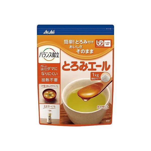 他サイト： とろみエール 1kg アサヒグループ食品  (7-8697-02)の商品画像