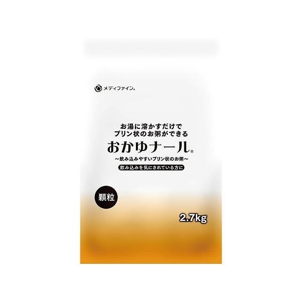 i[ v̂ t@C Hi  (7-8776-01)