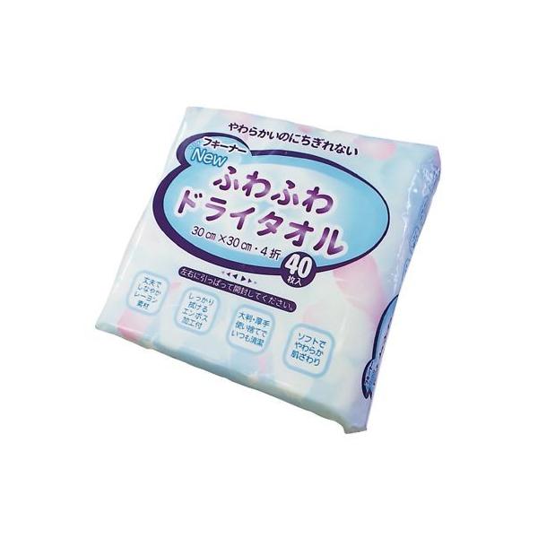 ӂӂhC^I tL[i[ 1 40 OaH  (7-8825-01)