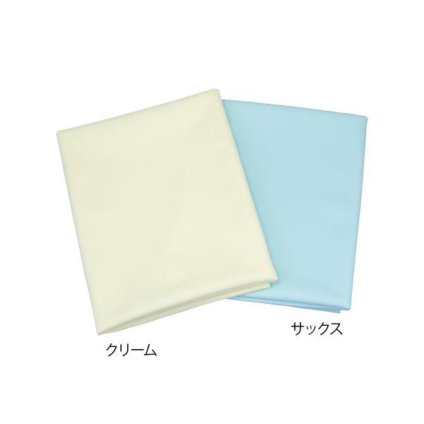 zhV[c N[ MW2475BGD (7-8910-01)