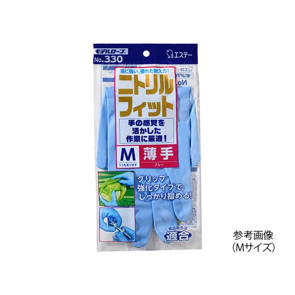 jgtBbg  f[u u[ M GXe[ No.330 M (7-9230-02)