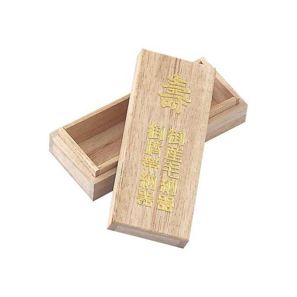 `є ^ { P7911 (7-9291-01)