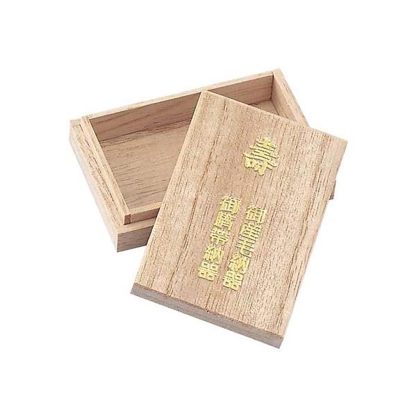 `є p^ { P7912 (7-9291-02)