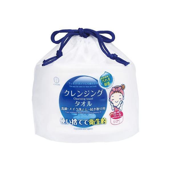 ĝăNWO^I vۍHƏ KH-069 (7-9486-01)