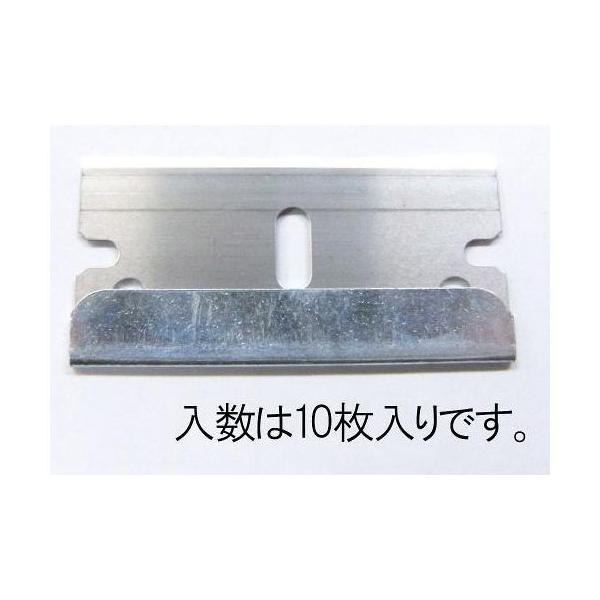 39mm XN[p[֐n 10 GXR EA524AH-1 (78-0213-50)