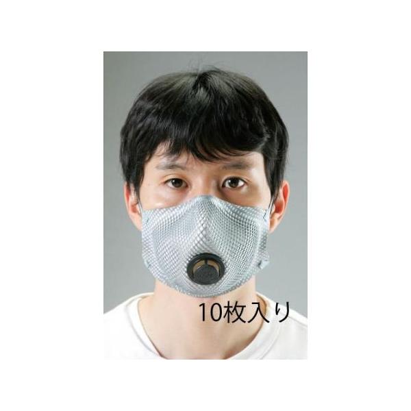 [N 95] }XN 10 GXR EA800MJ-4A (78-0590-46)