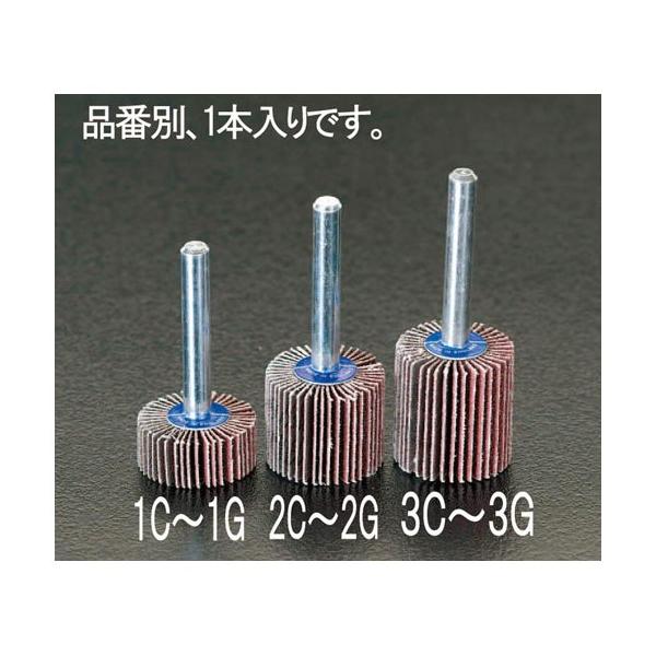 #180 25x10mm/6.0mm軸 フラップホイール エスコ EA819AE-1G (78-0625-54)