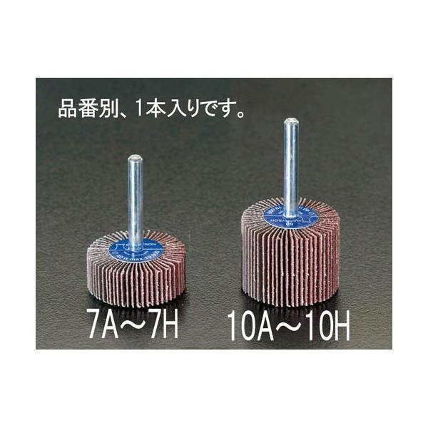 # 80 40x15mm/6.0mm軸 フラップホイール エスコ EA819AE-7C (78-0625-78)