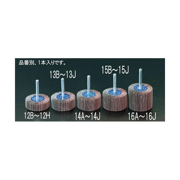 # 80 50x15mm/6.0mm軸 フラップホイール エスコ EA819AE-12C (78-0625-89)