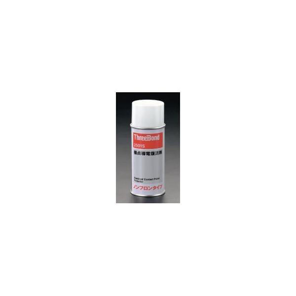 180ml 接点導電復活剤 エスコ EA920SA-2 (78-0751-36)