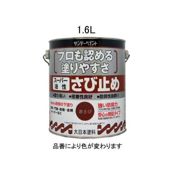 1.6L []K~ߓh ˂ GXR EA942ED-13 (78-0825-50)
