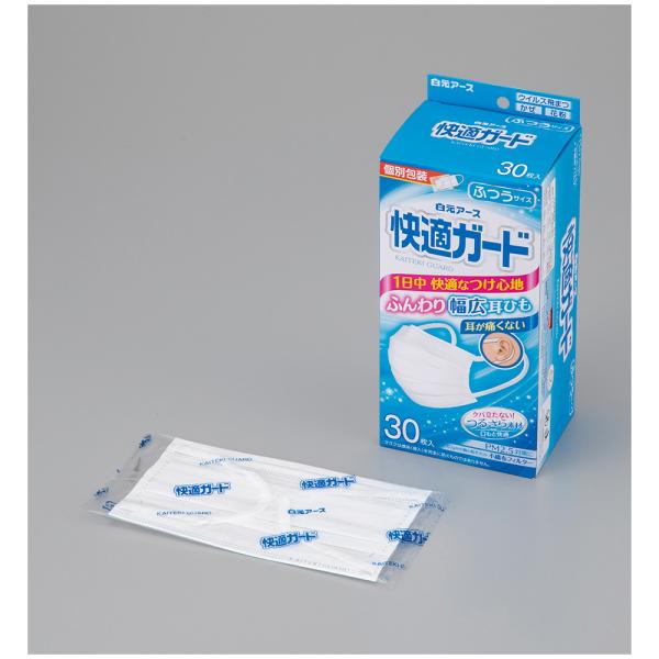 【正規品】リーウェイ フェイスマスク　20枚入り(1箱)※箱無し発送 fmask-n-00-1a.jpg