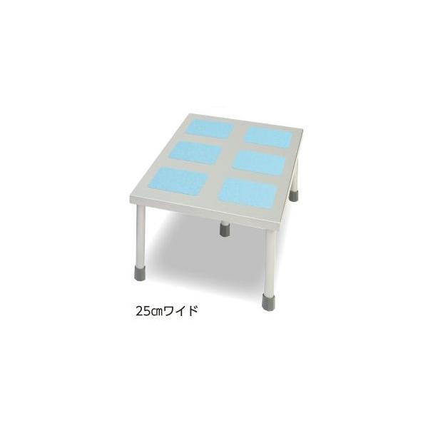 ppݑ fBJEt@CuX^[ 25cmCh^Cv (8-1545-04)