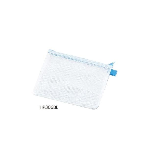 nfB|[` 180×220mm ns HP306BL (8-1625-01)