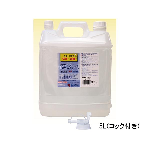 ŗpG^m[MIXJlC` 5L i 5LRbNt (8-1928-02)
