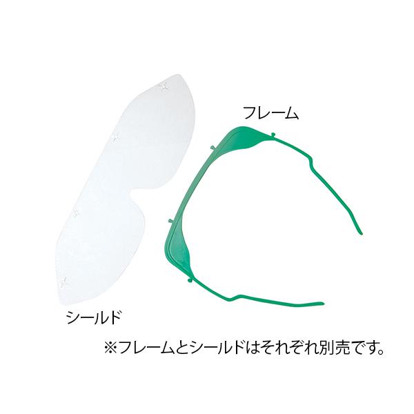 fBX|ACoCU[ 1 20{ t[ (8-2236-11)