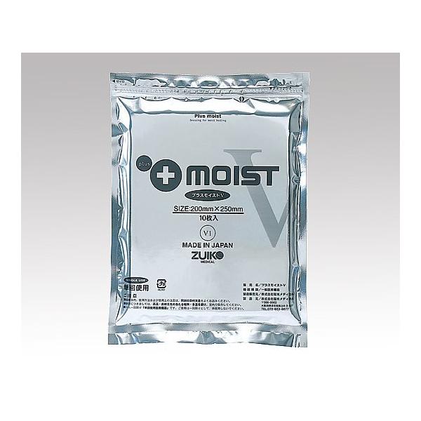 vXCXg R V ŋ 200×250mm 1 10 fBJ VA1A Ë@F؎擾 (8-2326-04)