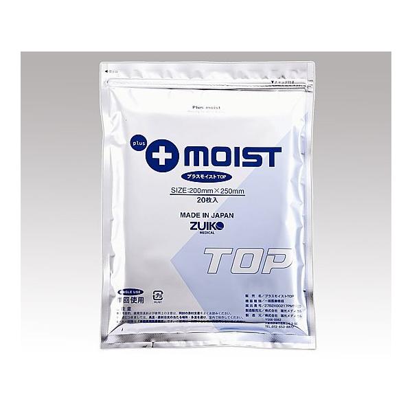 vXCXg R TOP ŋ 200×250mm 1 20 fBJ TA1D Ë@F؎擾 (8-2326-07)