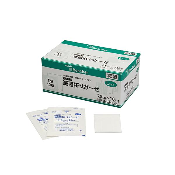 xXPA ŋې܂K[[ 75×100mm 1×100ܓ AY S12-7510 Ë@F؎擾 (8-2445-03)