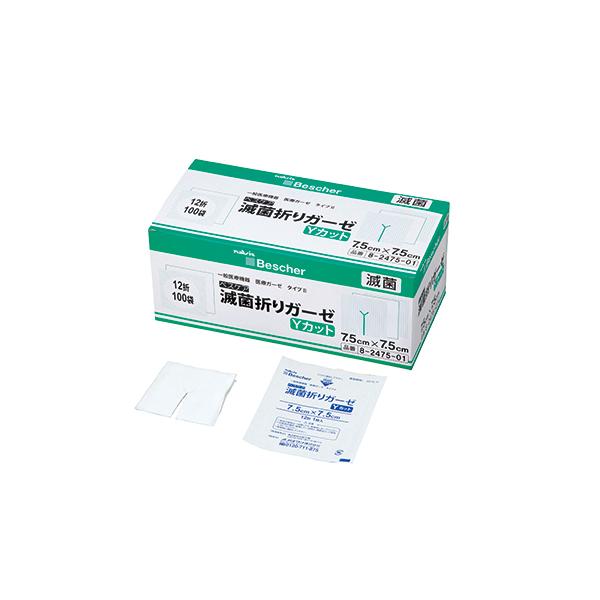 xXPA ŋې܂K[[ 75×75mm 1×100ܓ AY SY7575 Ë@F؎擾 (8-2475-01)