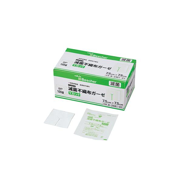 xXPA ŋەsDzK[[ 75×75mm 1×100ܓ AY SFY7575 Ë@F؎擾 (8-2481-01)