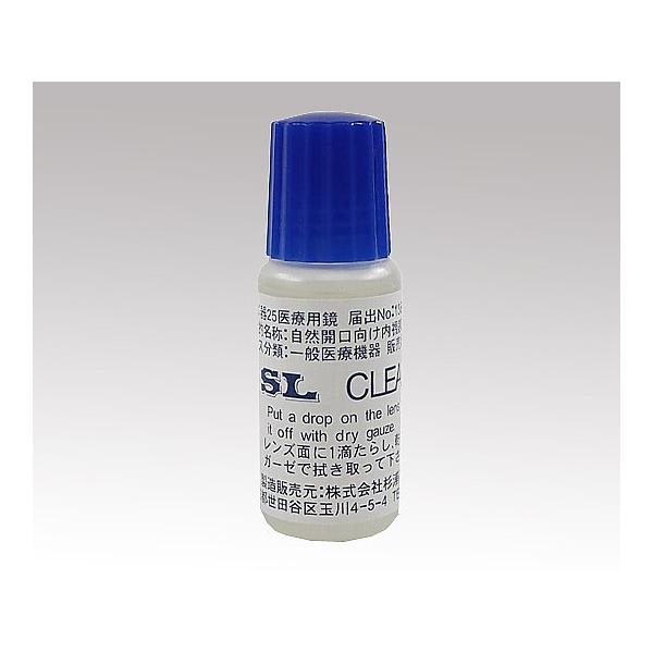 p~ SLN[i[ 10mL Ë@F؎擾 (8-2483-01)