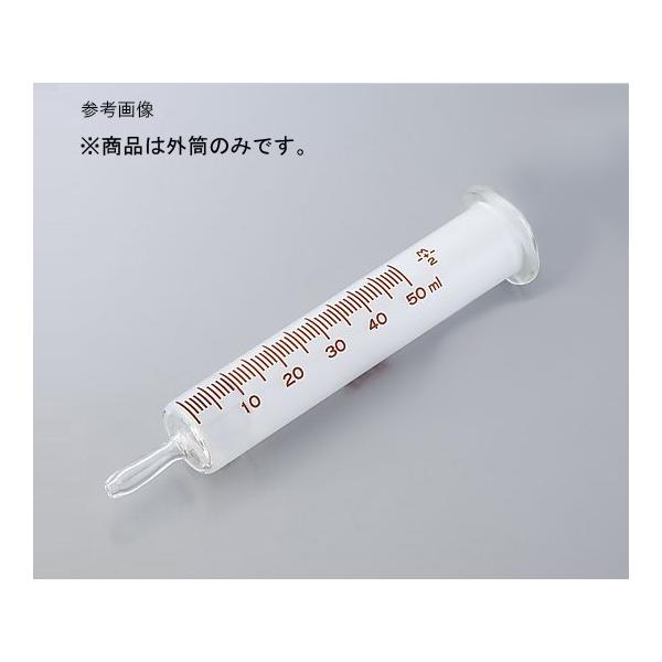 a1-shop_8-2495-04