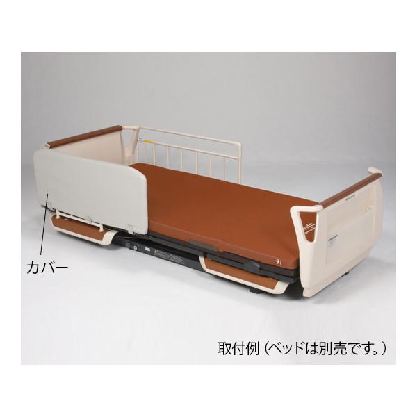 TCh[NbVJo[ Ж L O[ ߗ  (8-2673-02)