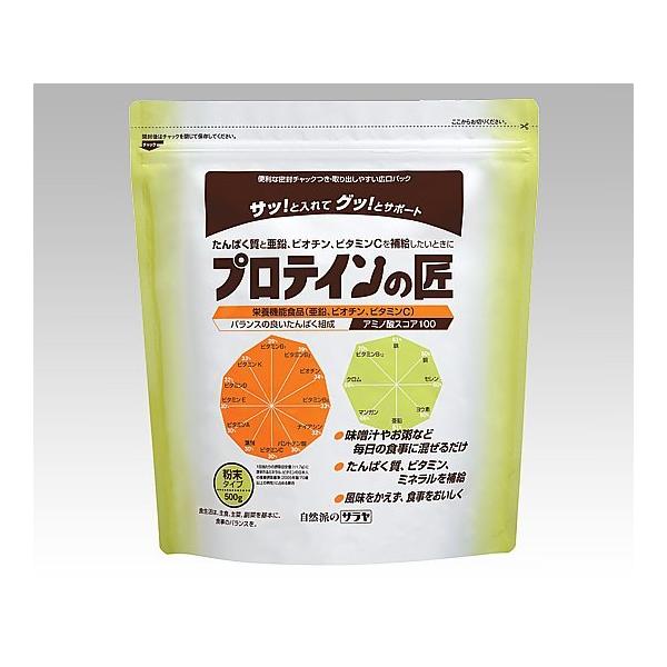 veC̏ 500g T 58011 (8-2771-01)