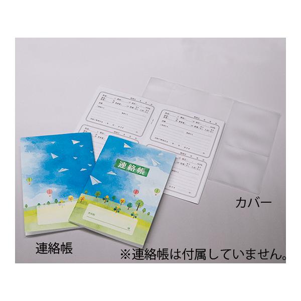 A pJo[ 1 50 쏊 76015-000 (8-3331-32)