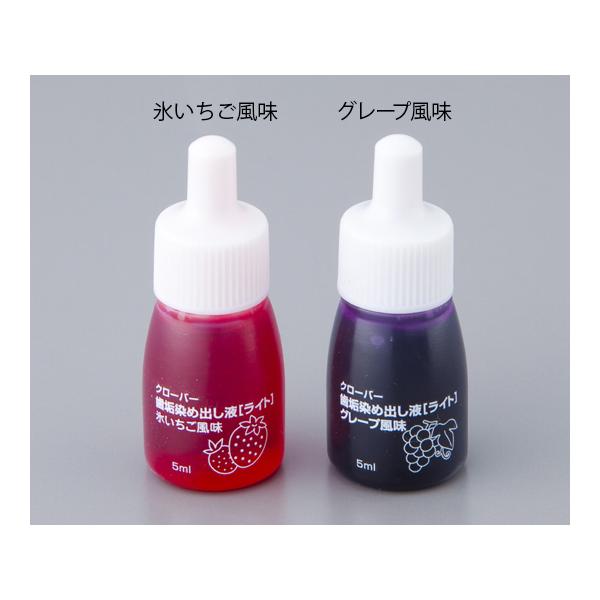 Cߏot FRUITYCg X 5mL siX  (8-3447-01)