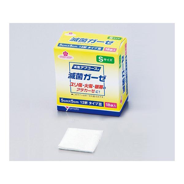 ŋۃK[[ AuR[YP 50×50mm 18 Yamato aH 305008 Ë@F؎擾 (8-3699-01)