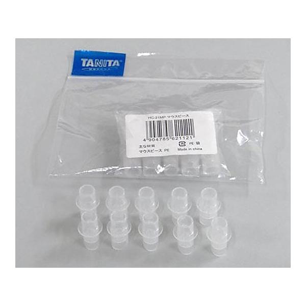 AR[ZT[ p}EXs[X PO ^j^ HC-21MP (8-3826-12)