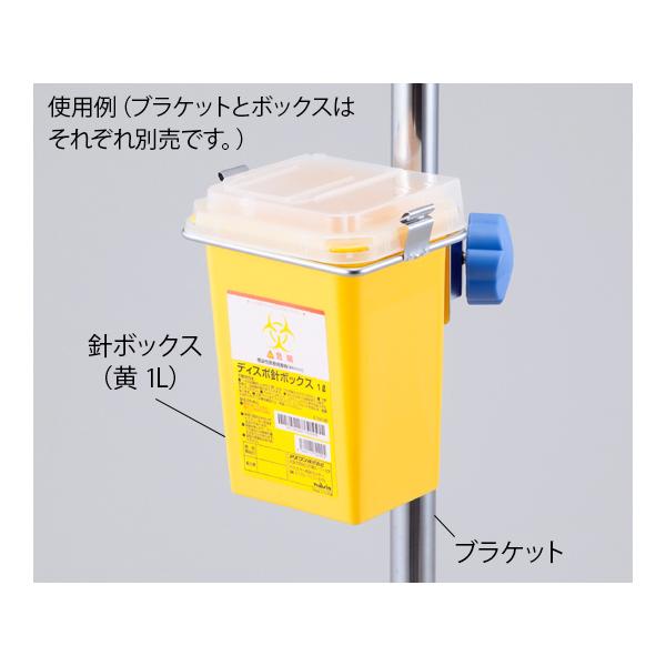 fBX|j{bNXp 1LpuPbg AY  (8-3954-03)