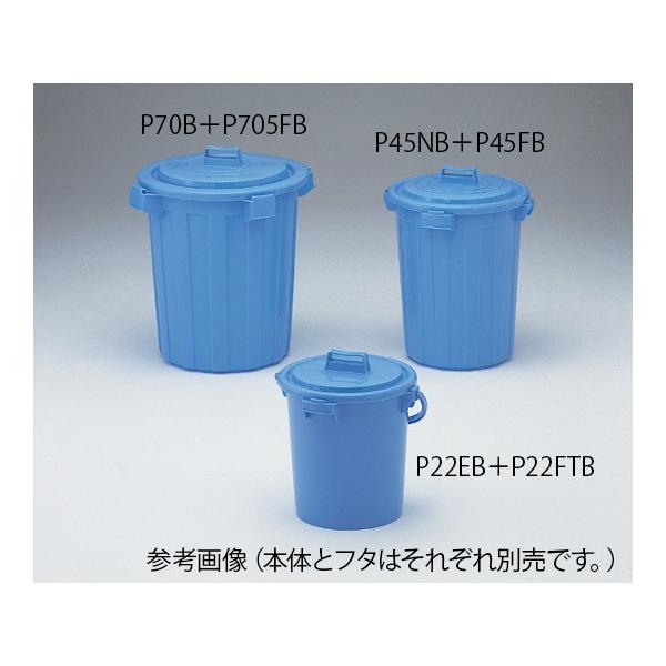 |y[ PE|G`Eu[ NO.22 t^ ZLXC P22FTB t^  (8-400-02)