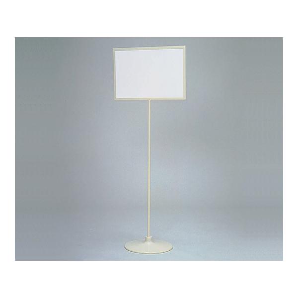 X^h R^ {Ώ\ 333140 (8-4025-01)