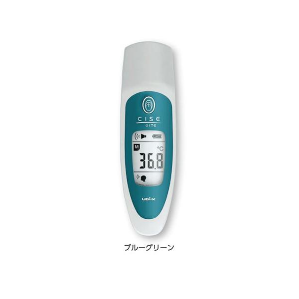 CISE-01TE/BG rbNX CSE-01/BG Ë@F؎擾 (8-4165-01)