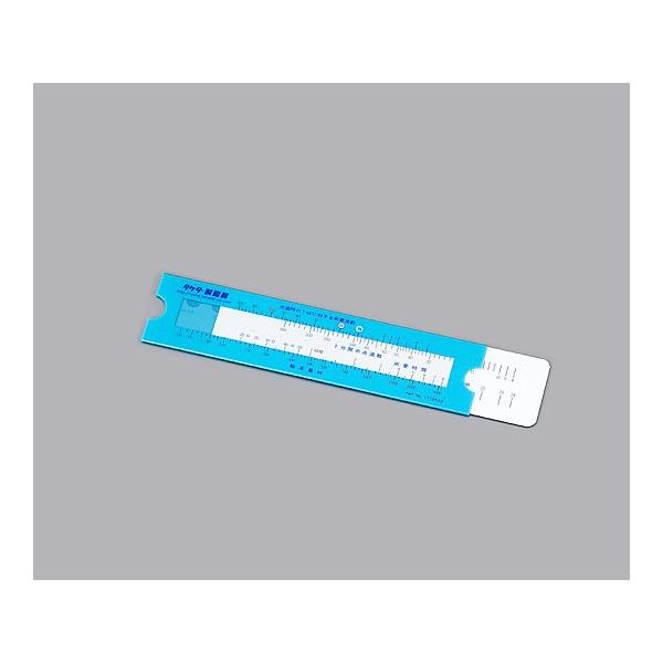 ●<商品詳細参考ページ>外部リンク：https://axel.as-1.co.jp/asone/d/8-4629-03/●材質：PVC（塩化ビニル樹脂）●長方形ブルー●長さ×幅（mm）：191×42●型番：25-3060●事業者...