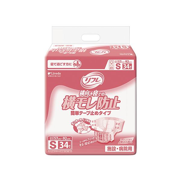 t e[v~߃^Cv 57`92cm 1 34 uhDR[|[V 519-004160-00 (8-4646-02)