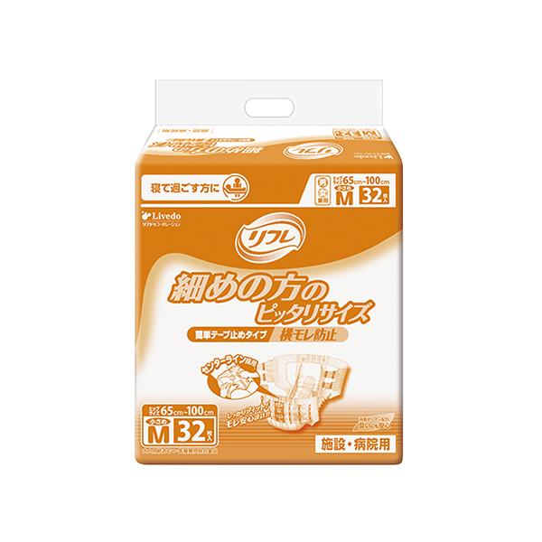 t e[v~߃^Cv 65`100cm 1 32 uhDR[|[V 519-020100-00 (8-4646-03)