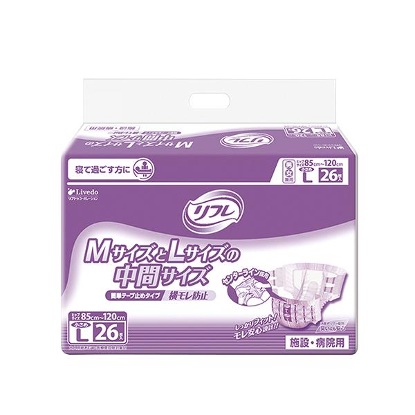 t e[v~߃^Cv 85`120cm 1 26 uhDR[|[V 519-004145-00 (8-4646-05)