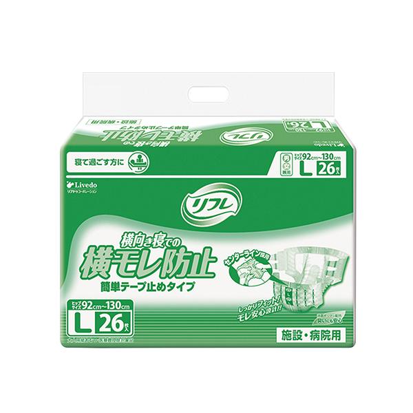 t e[v~߃^Cv 92`130cm 1 26 uhDR[|[V 519-004150-00 (8-4646-06)