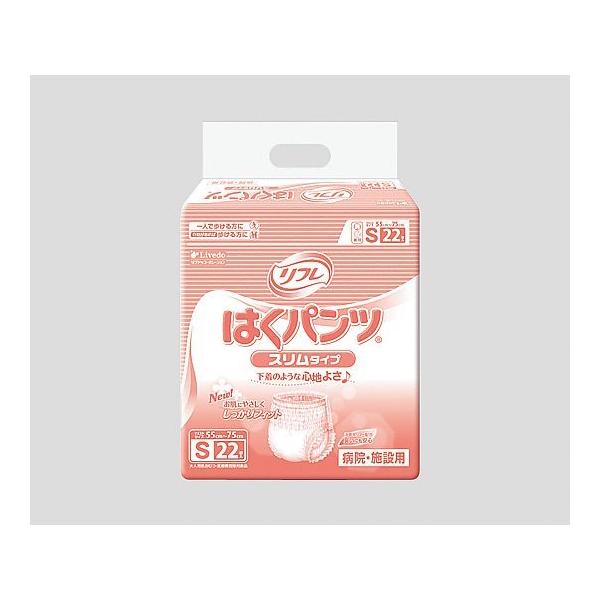 t ͂pc X^Cv S 55`75cm 1 22 uhDR[|[V 519-004022-00 (8-4652-01)