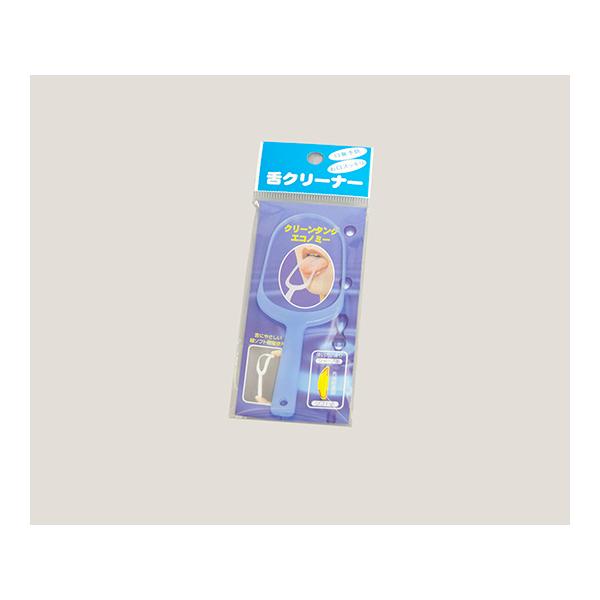 uV N[^O GRm~[^Cv u[ jbN  (8-5147-01)
