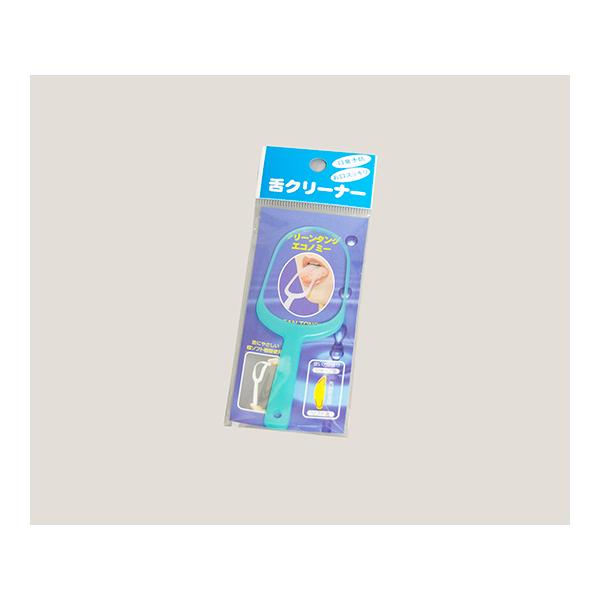 uV N[^O GRm~[^Cv O[ jbN  (8-5147-02)