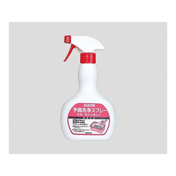 p[NCbN \Xv[ 500mL T 50330 (8-5205-01)