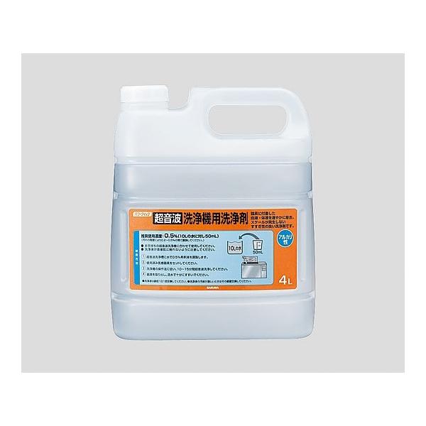 p[NCbN g@p AJ4L T 50339 (8-5211-01)