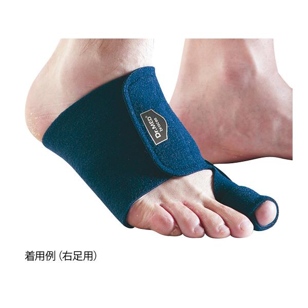 OT|[^[ p Dr.MED DR-A001L (8-5594-02)