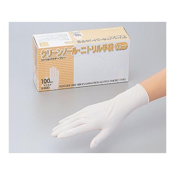 N[m[ jg V[g pE_[t[ zCg S 100×10 AY  (8-5687-53)